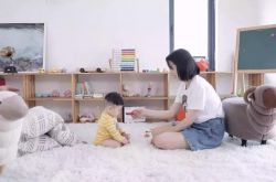 7分钟教程!许昌公司咨询服务电话_哔哩哔哩-3