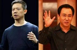 （7分钟教程）武汉有哪些咨询公司比较好的_哔哩哔哩