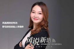 1分钟科普下!克孜勒苏柯尔克孜企业拓展培训公司_哔哩哔哩-2