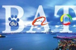 【9分钟科普下】自贡公司_哔哩哔哩-3